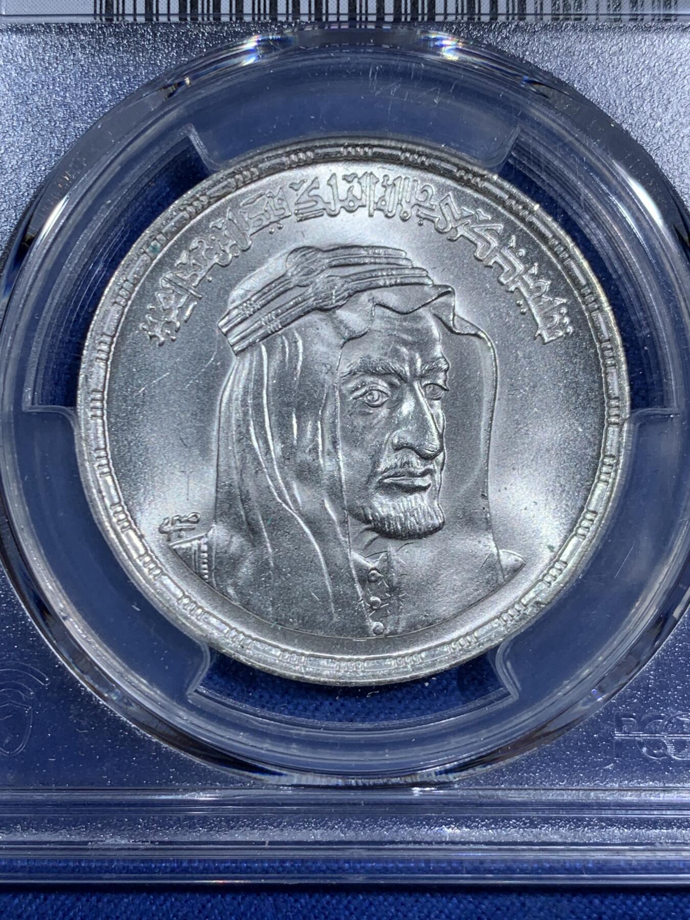 《竞宝斋》第471场 周日，周一，周二 3场连拍 （全场包邮）欢迎送拍