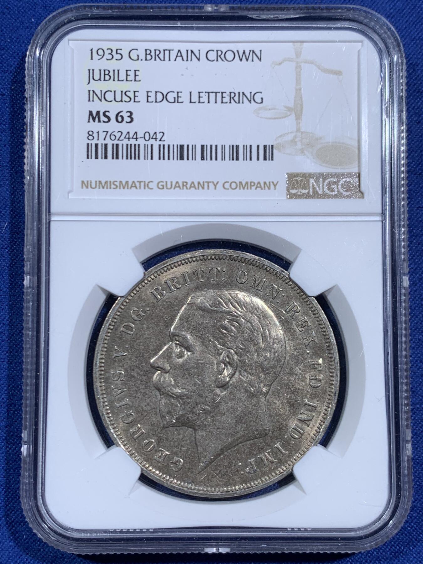 《竞宝斋》第471场 周日，周一，周二 3场连拍 （全场包邮）欢迎送拍