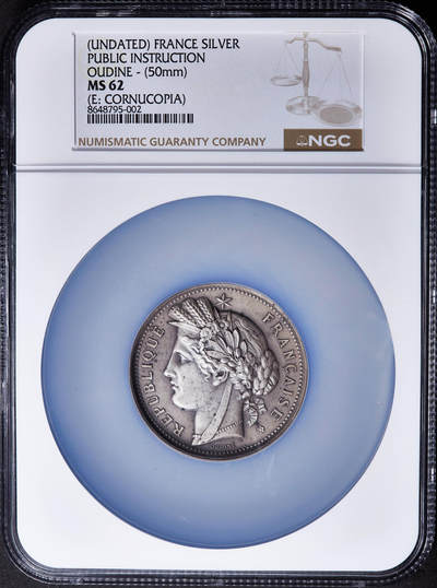 【俄甄集藏】2026年(049)03-18星期三 晚 19:30 全场包邮 - 法国19世纪谷物女神头像公共教育部农业教育银质奖章，NGC MS62，原味老包浆，直径50mm，丰饶角铭，法国19世纪雕刻家乌迪内作品