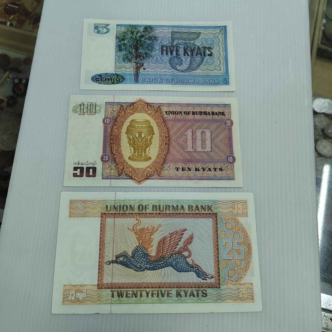 PCAI钱币  16-778  邮票钱币证章小专场