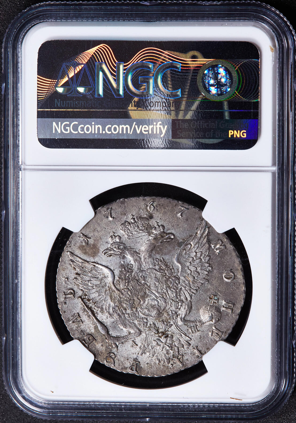 【俄甄集藏】2026年(049)03-18星期三 晚 19:30 全场包邮 沙俄1767年叶卡捷琳娜二世青年版СПБ厂TI АШ标1卢布大银币，NGC AU55，黄油彩原味包浆，原光品相