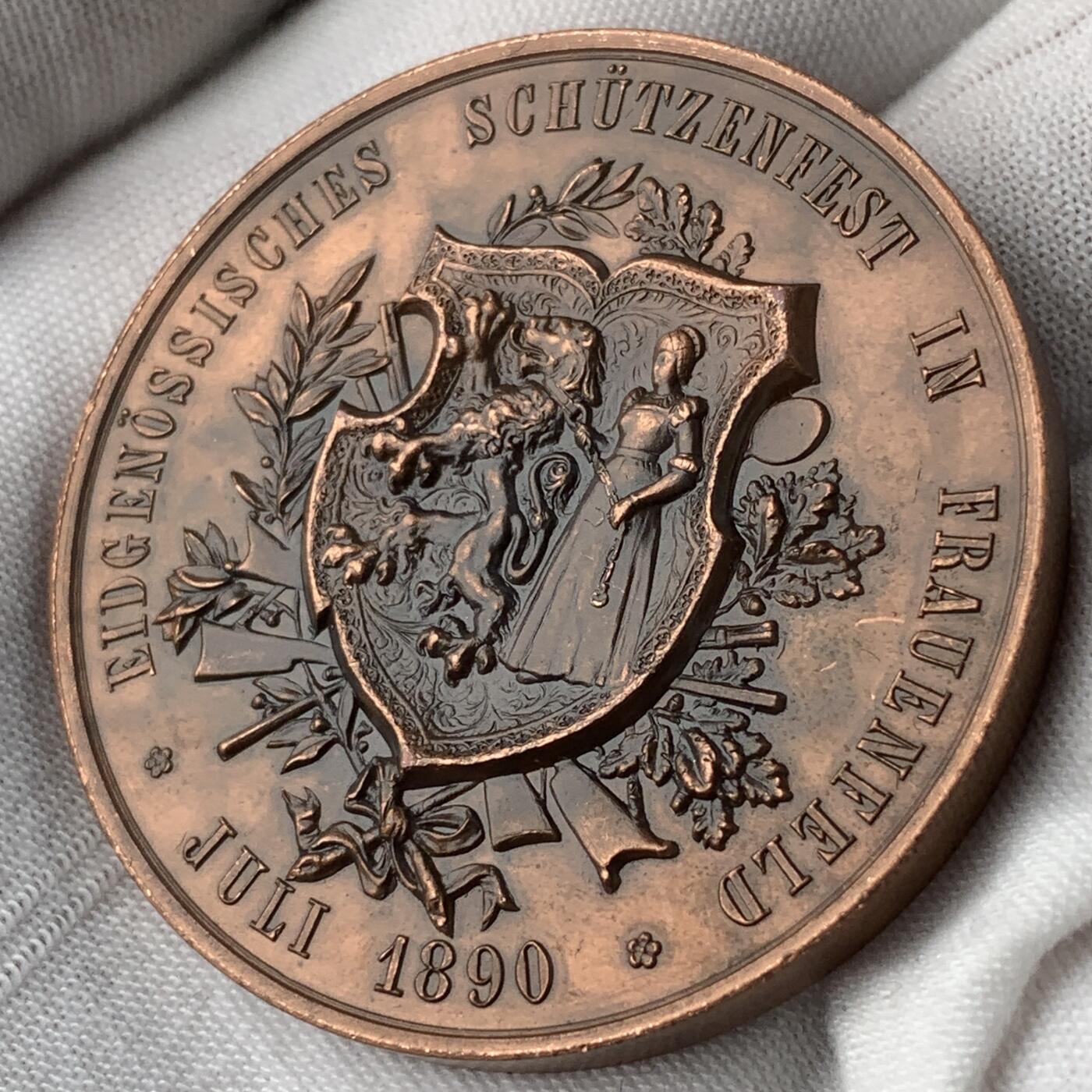 掌中浮雕-藏着的欧洲第055场 1890年瑞士弗劳恩费尔德射击节铜章，45mm