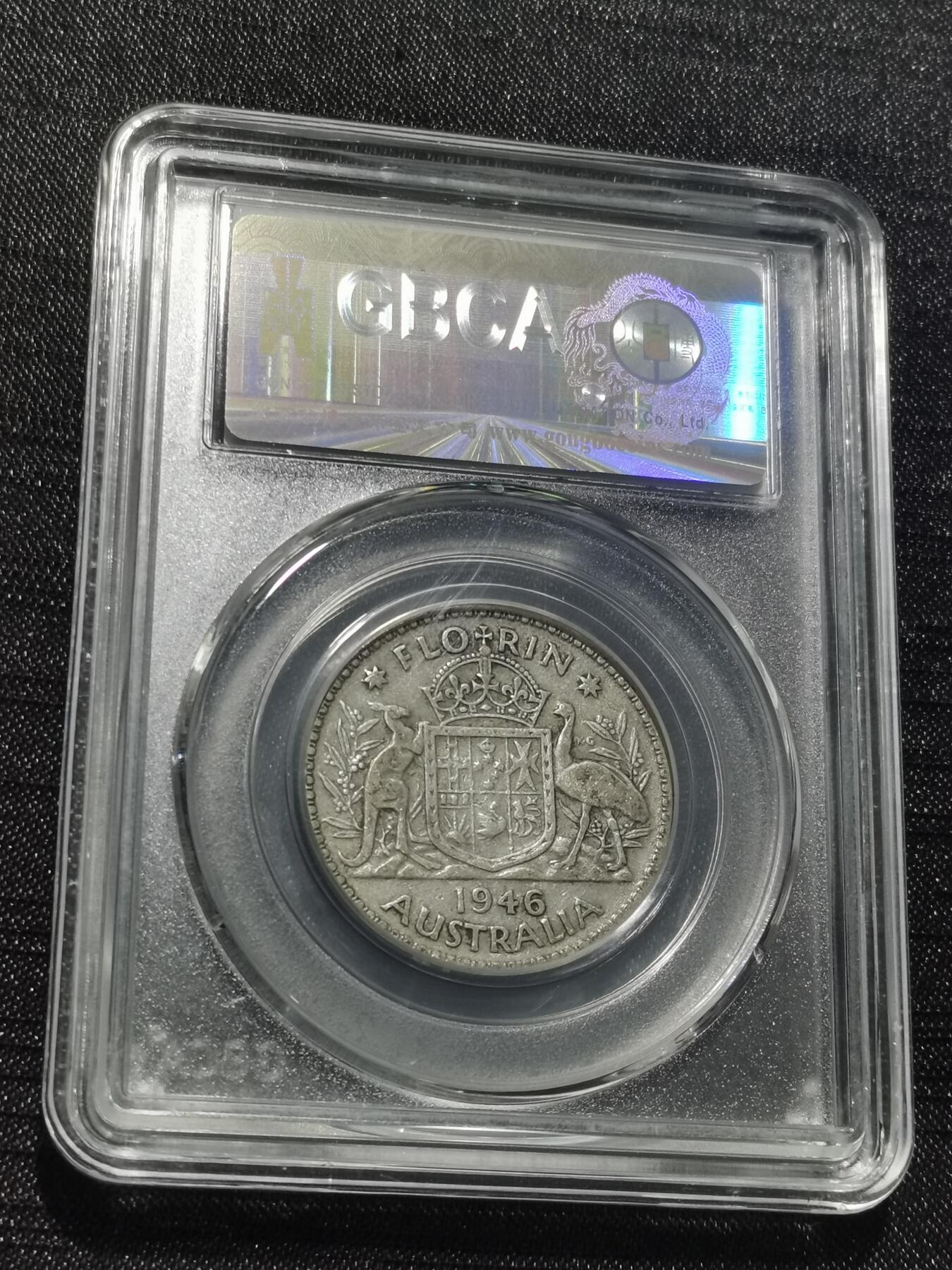 天下钱庄专场欢迎参拍