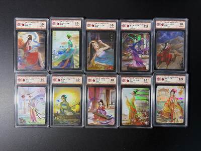 NO.27 好又多金牌大场，每周一站式配齐，方便凑单！（周6晚9点截拍，卖家送拍0抽成！） - 【评级套】万享 芳华志 彩闪10张一套