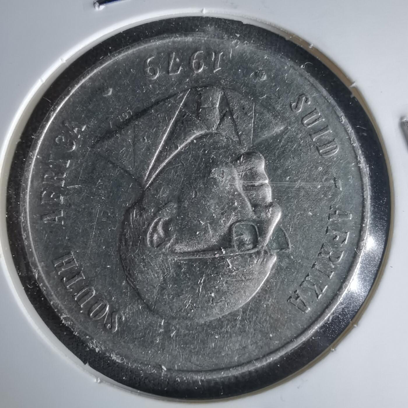 沼泽如烟--第1021场 南非1979年1兰特