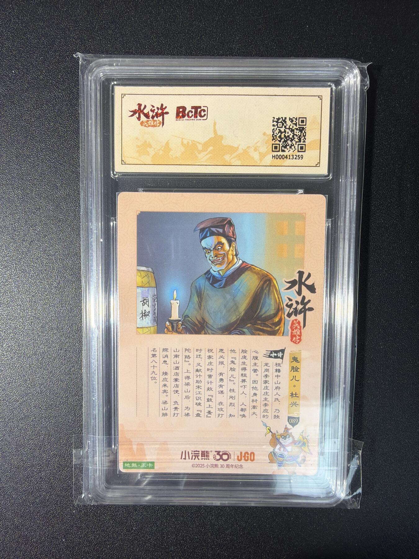 NO.27 好又多金牌大场，每周一站式配齐，方便凑单！（周6晚9点截拍，卖家送拍0抽成！）