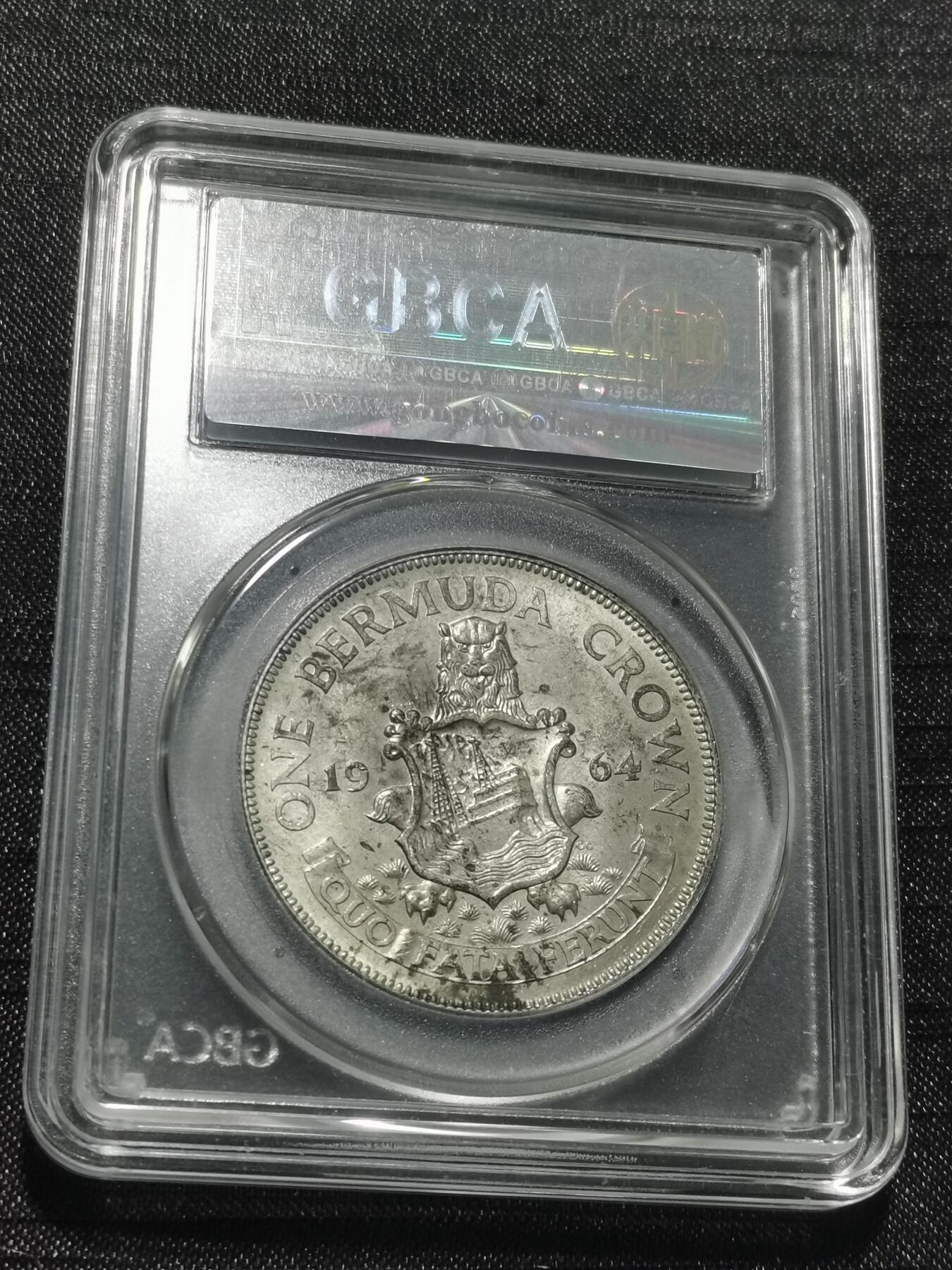 天下钱庄专场欢迎参拍