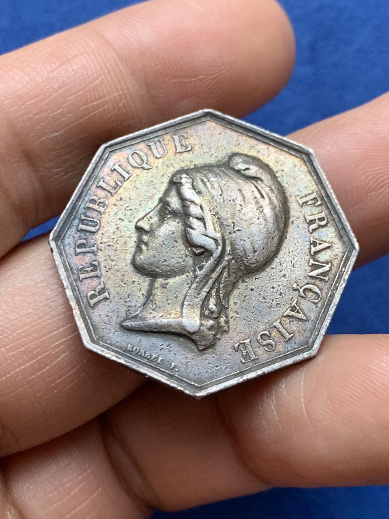 《竞宝斋》第471场 周日，周一，周二 3场连拍 （全场包邮）欢迎送拍