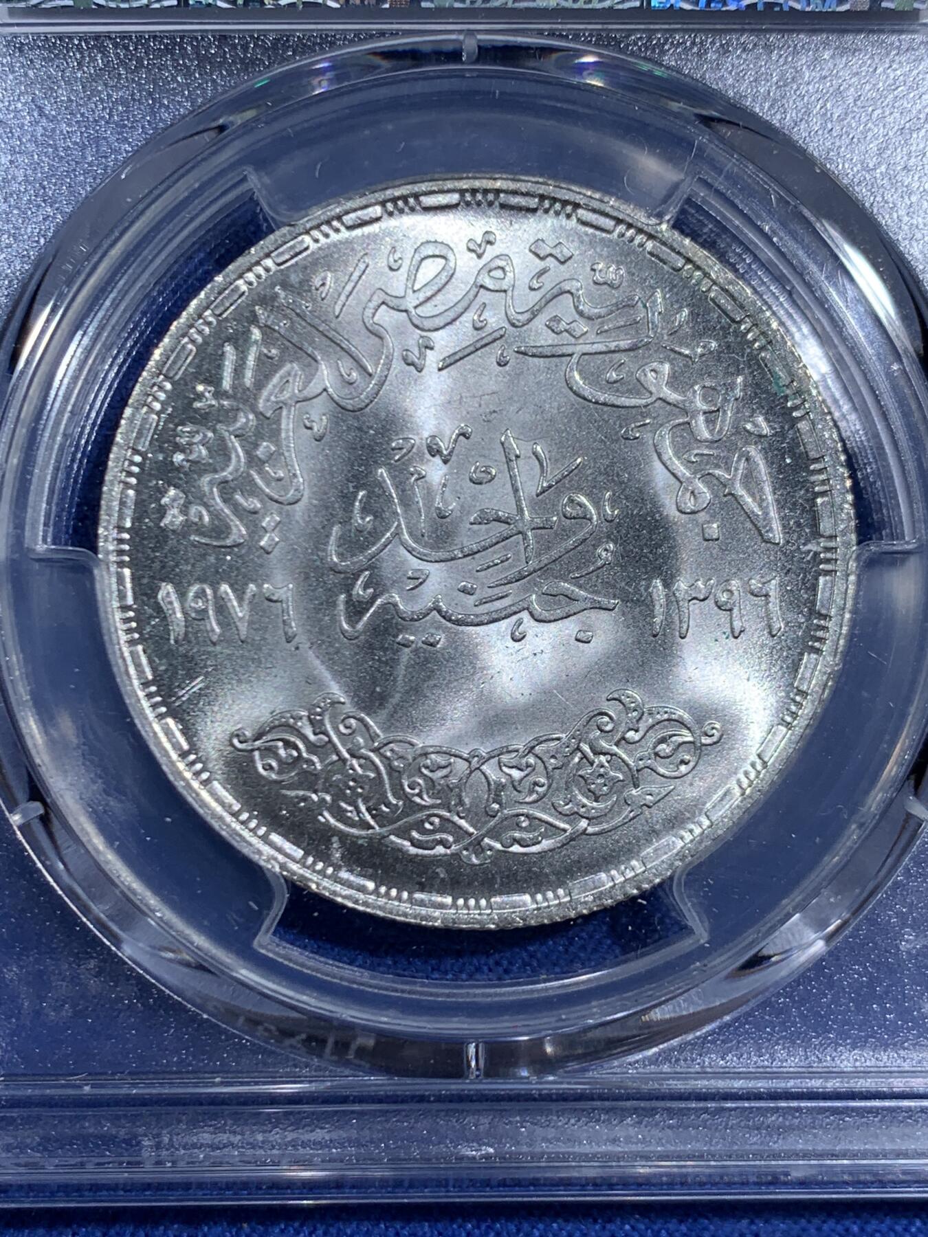 《竞宝斋》第471场 周日，周一，周二 3场连拍 （全场包邮）欢迎送拍