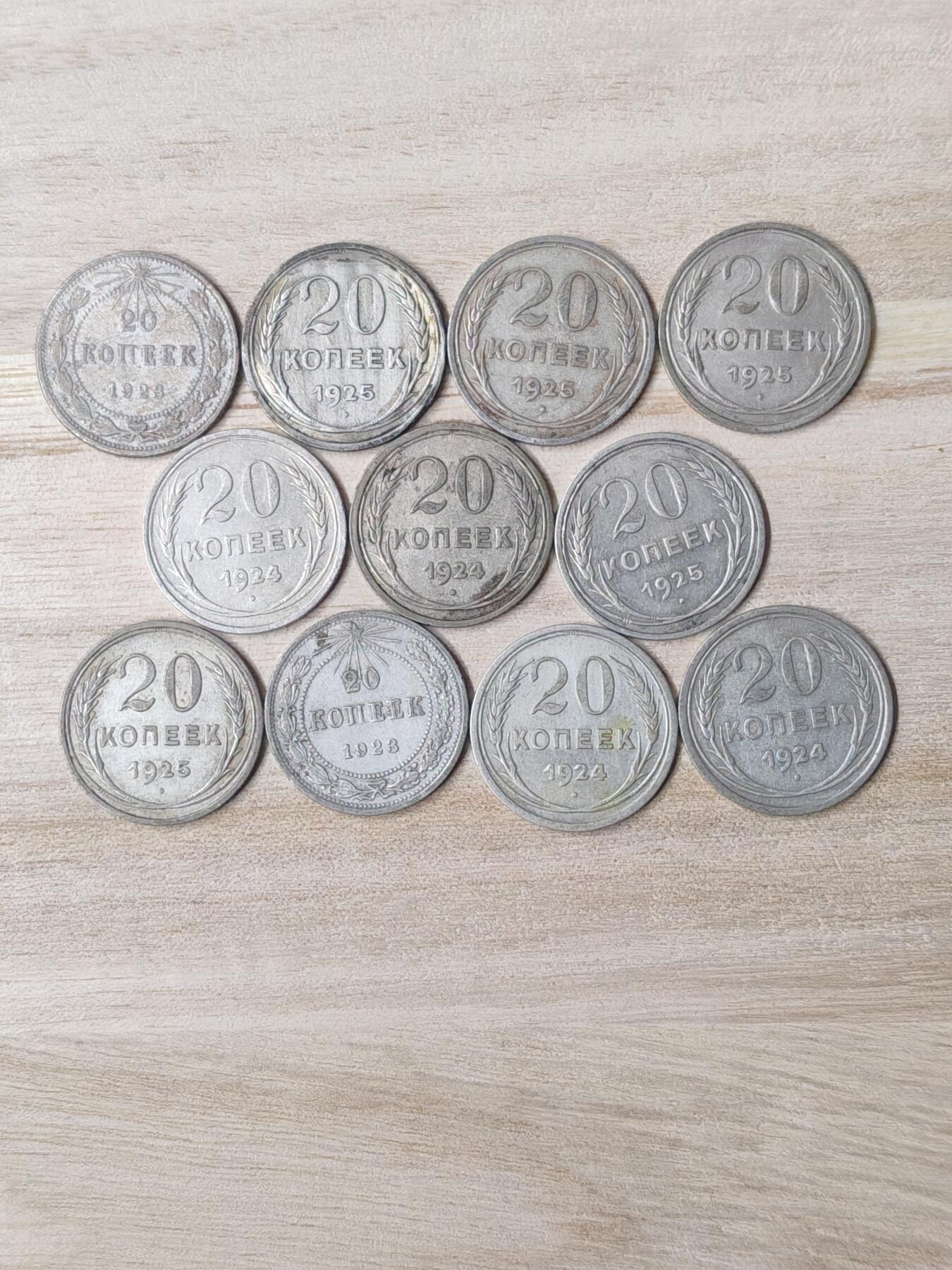 苏联章银币欧洲银章银器