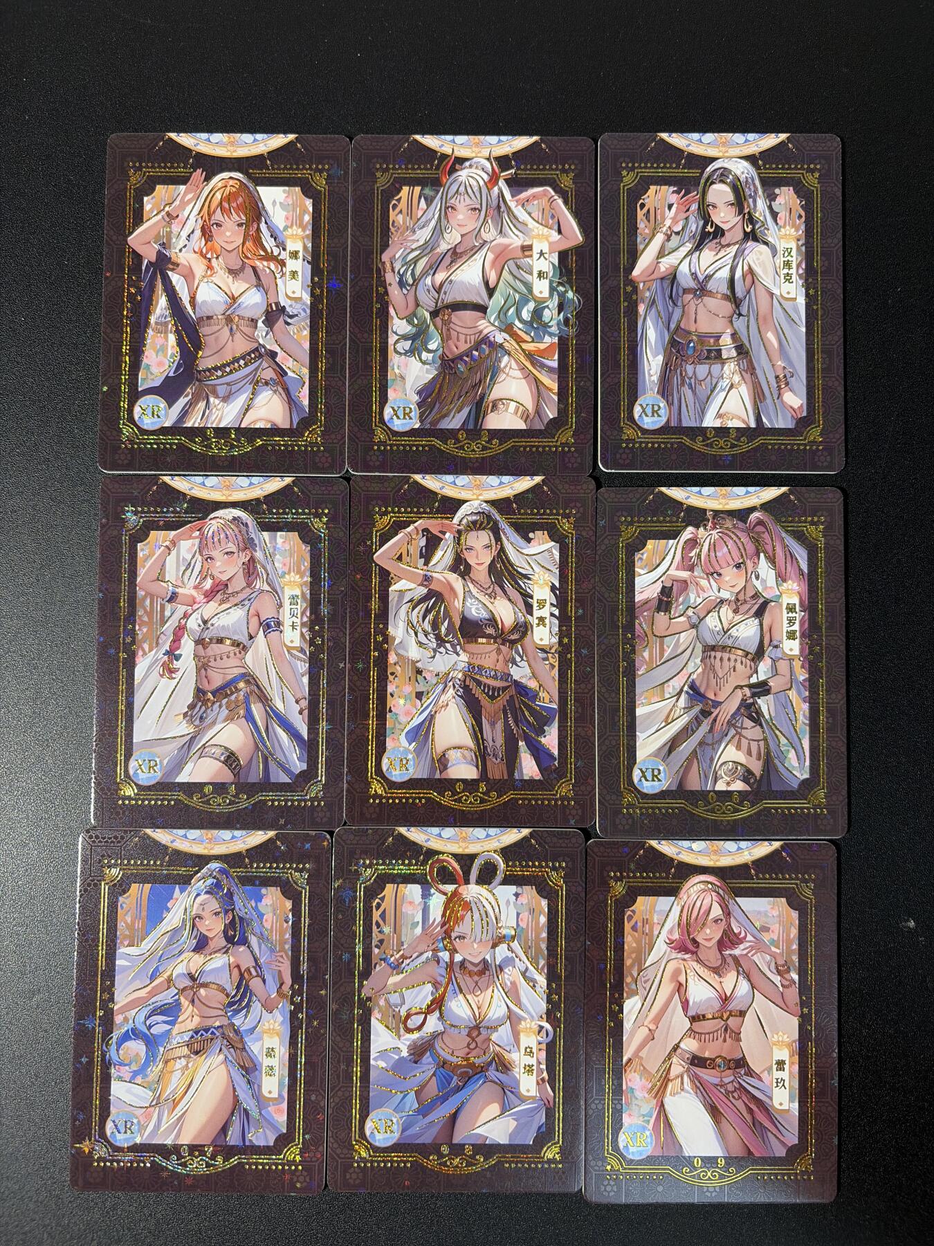 NO.27 好又多金牌大场，每周一站式配齐，方便凑单！（周6晚9点截拍，卖家送拍0抽成！） 远航海贼王XR异域服饰 厚卡9张