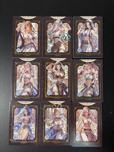 NO.27 好又多金牌大场，每周一站式配齐，方便凑单！（周6晚9点截拍，卖家送拍0抽成！） - 远航海贼王XR异域服饰 厚卡9张