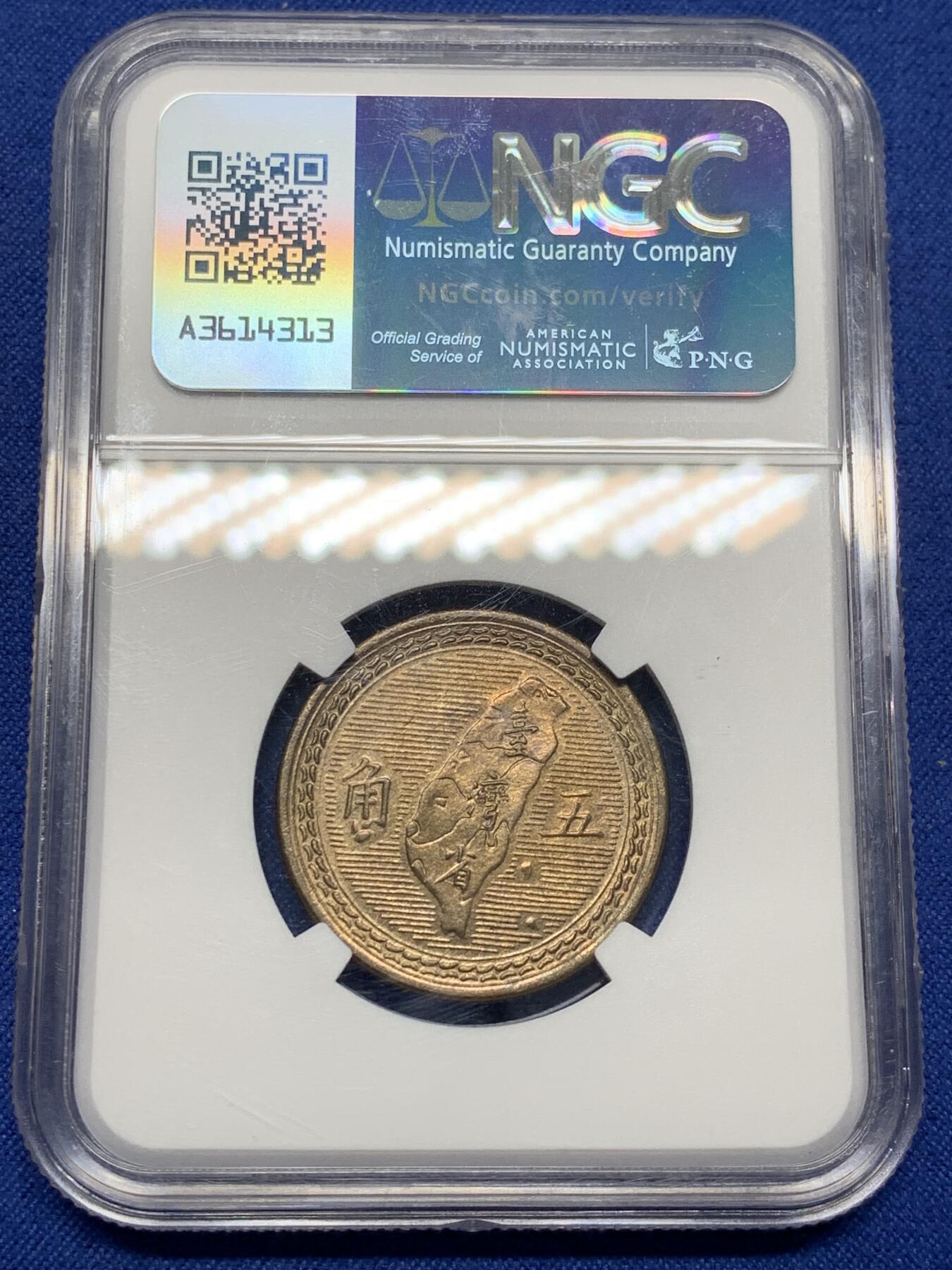 《竞宝斋》第471场 周日，周一，周二 3场连拍 （全场包邮）欢迎送拍