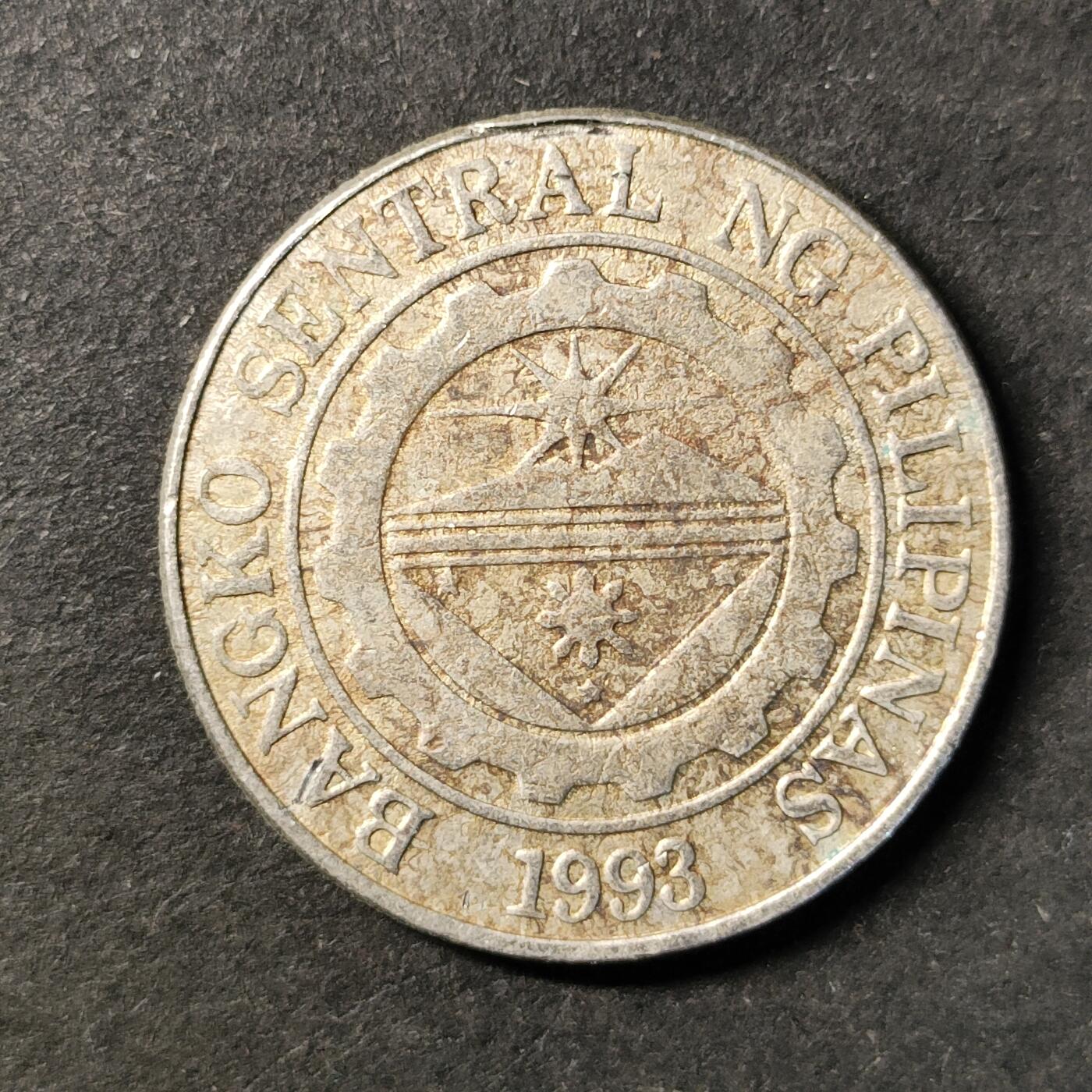 嘉禾收藏    【第492期】            无佣金、可寄存、满30元包邮 币一枚