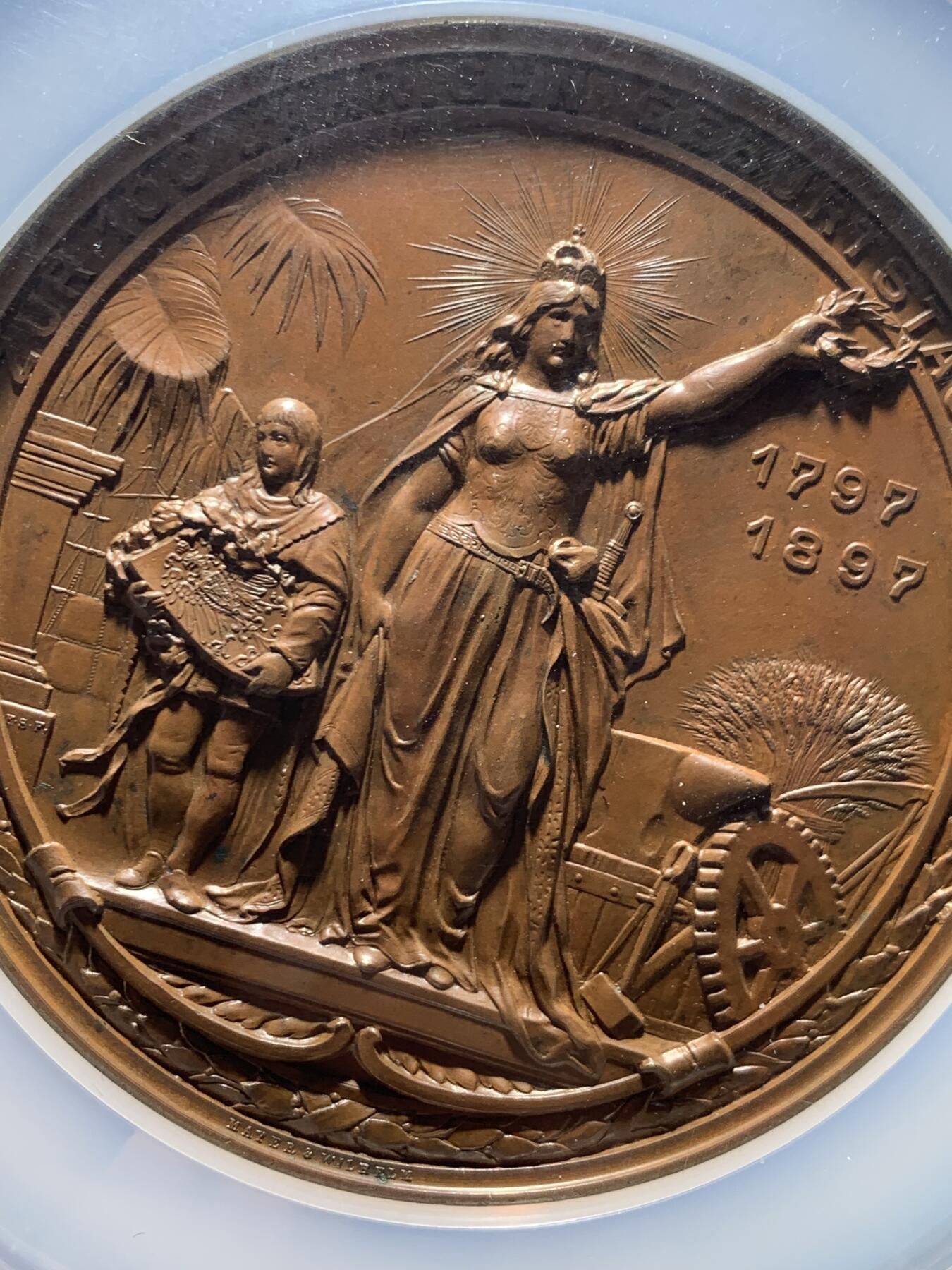 《竞宝斋》第471场 周日，周一，周二 3场连拍 （全场包邮）欢迎送拍