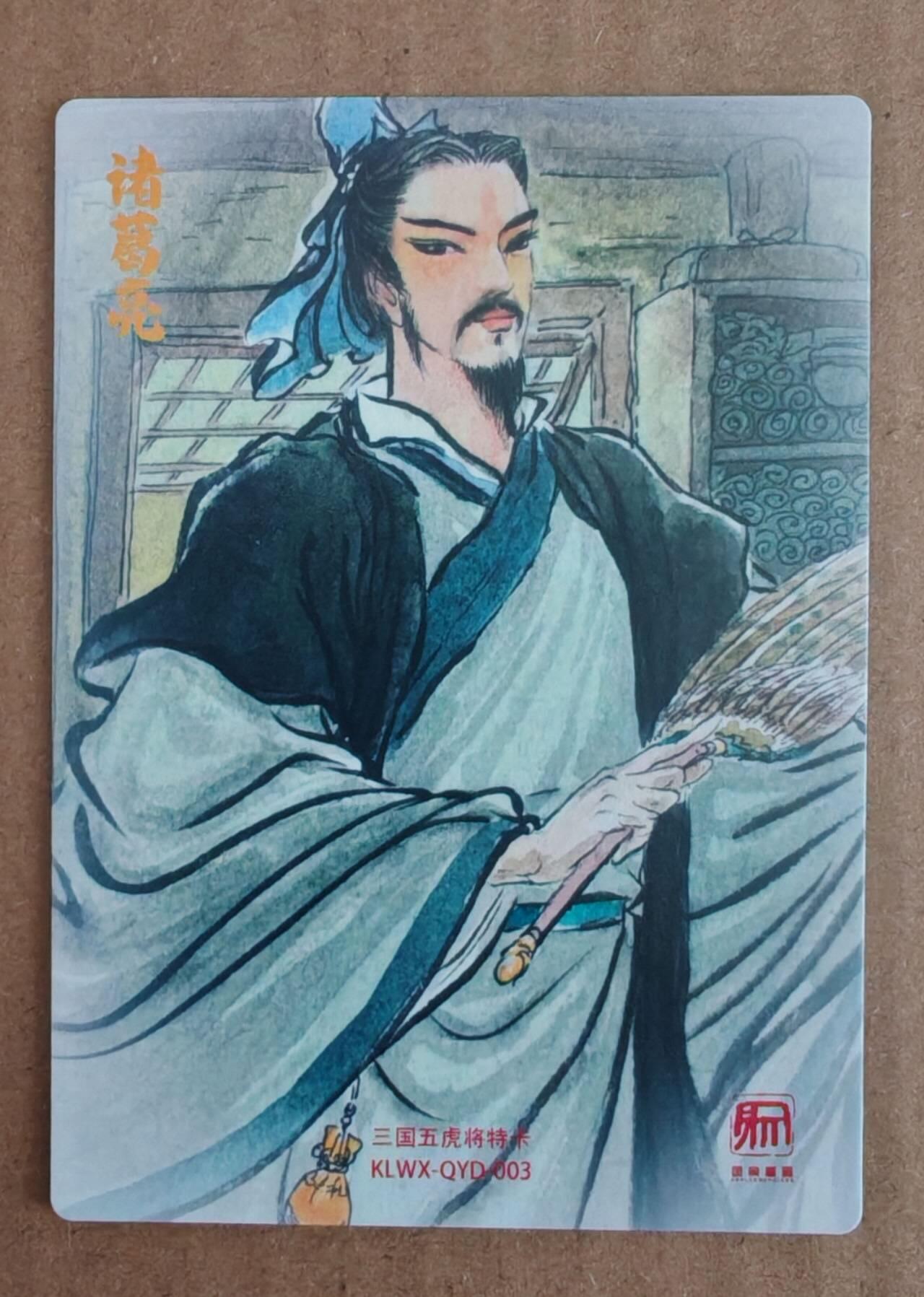 趣卡卡拍No.27期（无佣金免手续费，分享成交有奖）