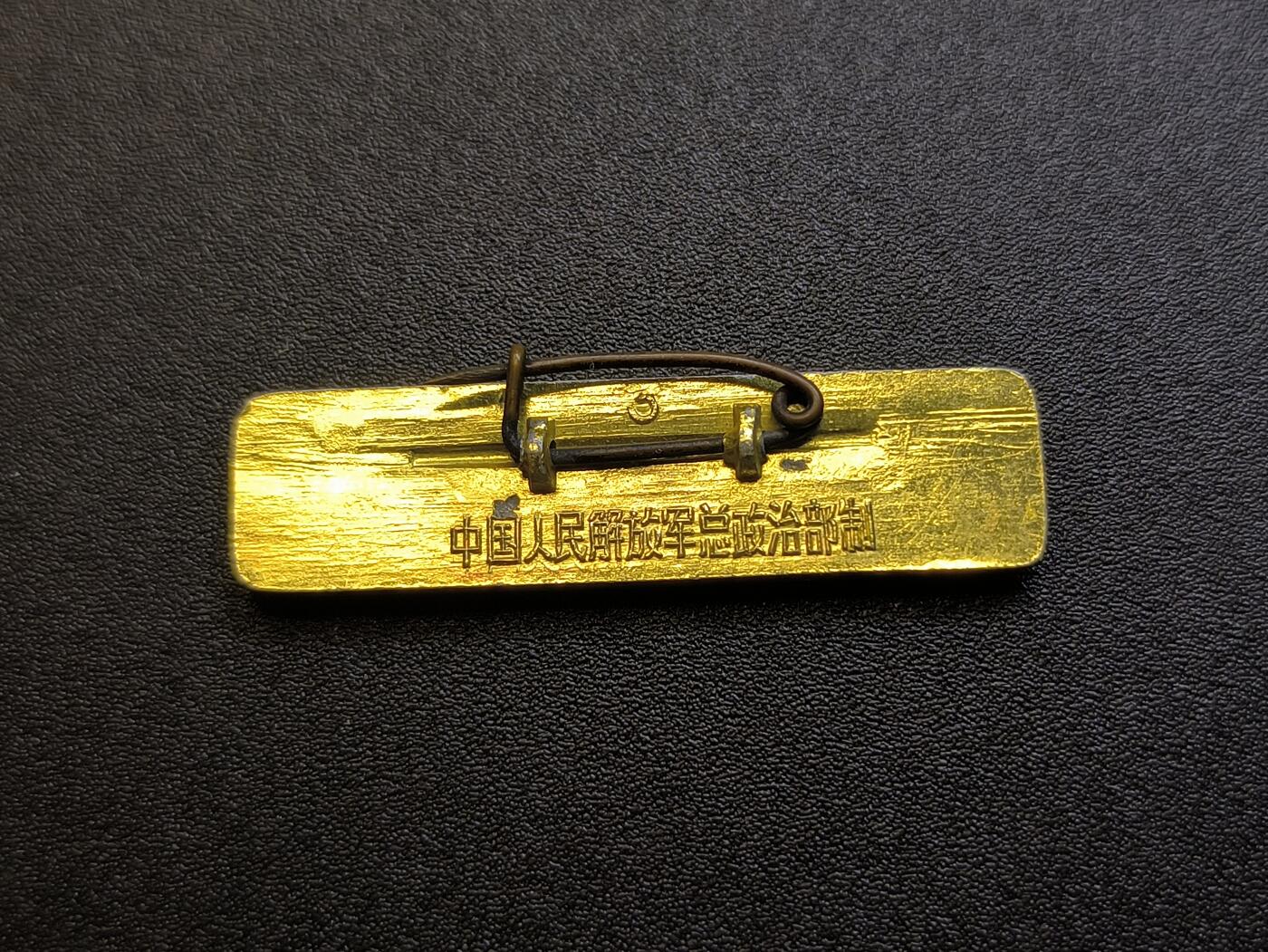 （不断上新，转发赚佣金和现金红包）云宸嘉赏-勋臻佳藏精品精选场次