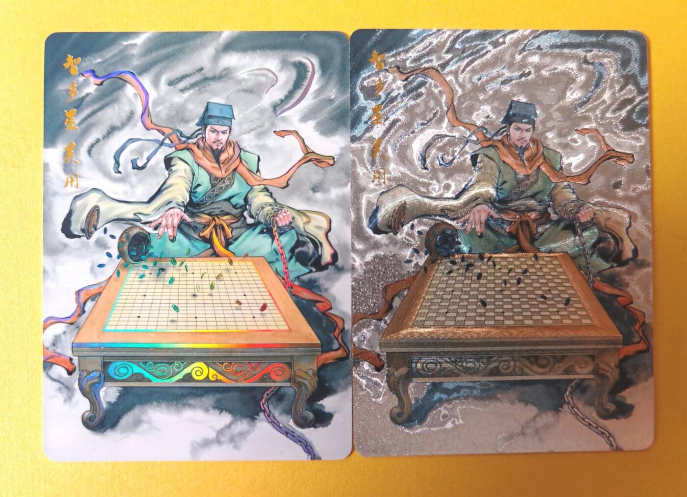 趣卡卡拍No.27期（无佣金免手续费，分享成交有奖）