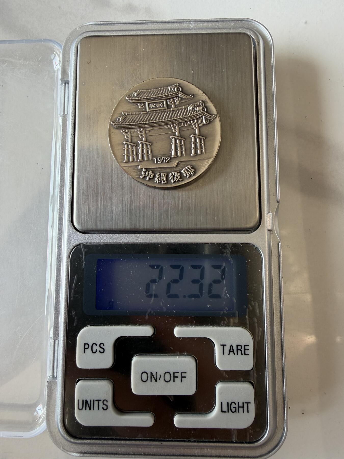 2026年集古藏今外币拍卖第三期-第5场—（总第315拍），可以寄存60天，满160元包邮。