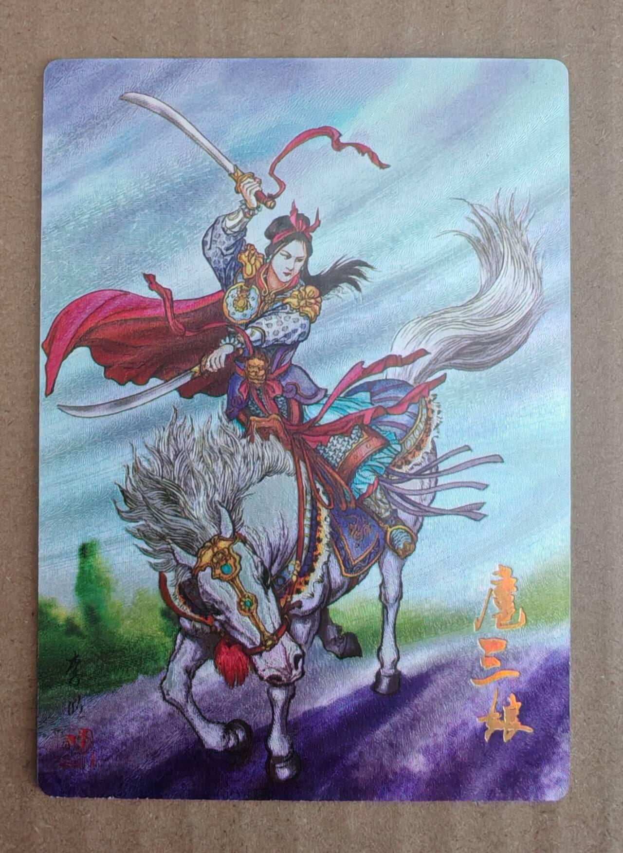 趣卡卡拍No.27期（无佣金免手续费，分享成交有奖）