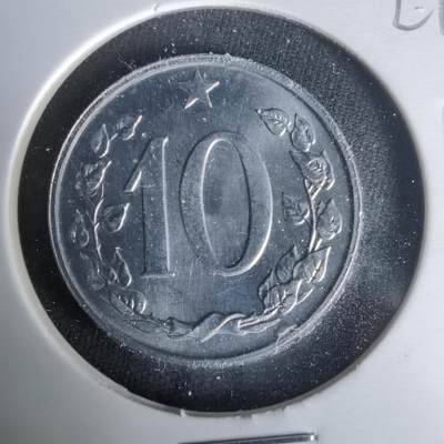 沼泽如烟--第1021场 - 捷克斯洛伐克1969年10赫勒