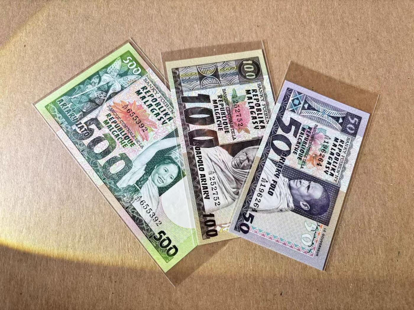 【Blue Auction】世界纸币精拍第795期——18级TOP拍卖/信誉/品质/专业/高效💫