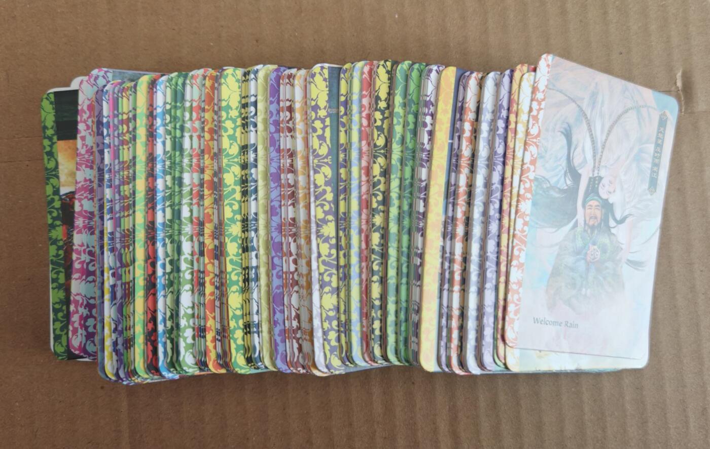 趣卡卡拍No.27期（无佣金免手续费，分享成交有奖）