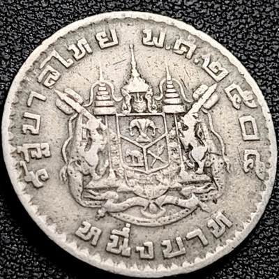 泉币菌-第211场-拍品多 请提前出价（工作最近较忙 发货不及时，望理解） - 。