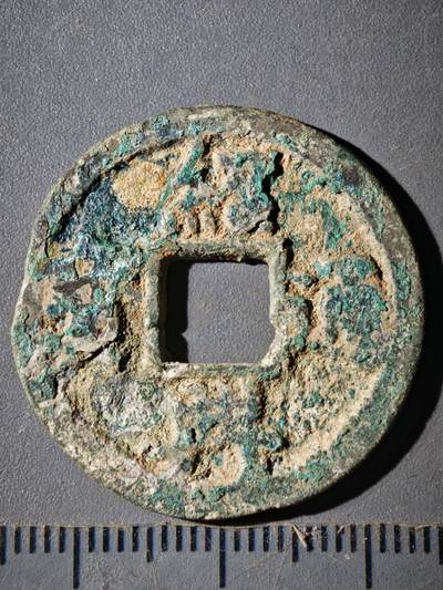 121期新疆红钱粟特钱币丝路钱币专场 - D钱币版式