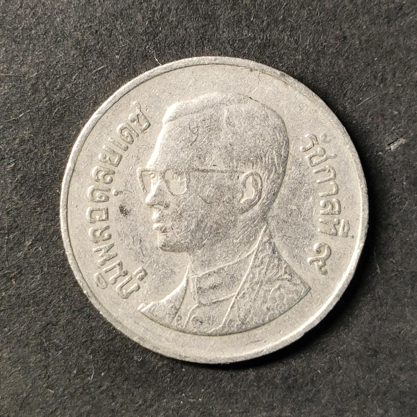 嘉禾收藏    【第492期】            无佣金、可寄存、满30元包邮 币一枚