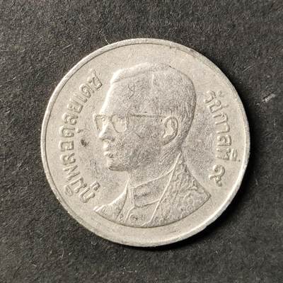 嘉禾收藏    【第488期】            无佣金、可寄存、满30元包邮 - 币一枚