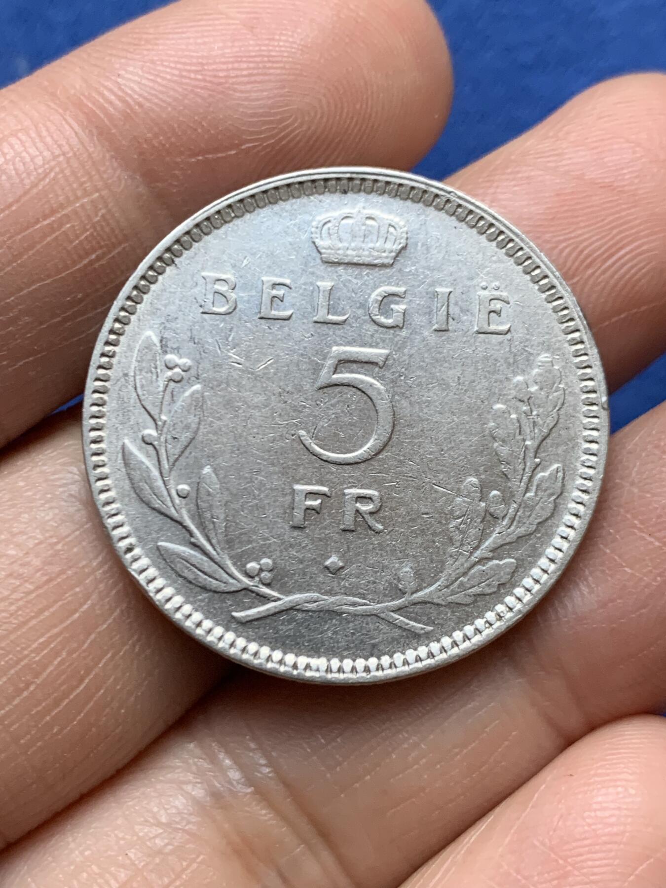 《竞宝斋》第471场 周日，周一，周二 3场连拍 （全场包邮）欢迎送拍