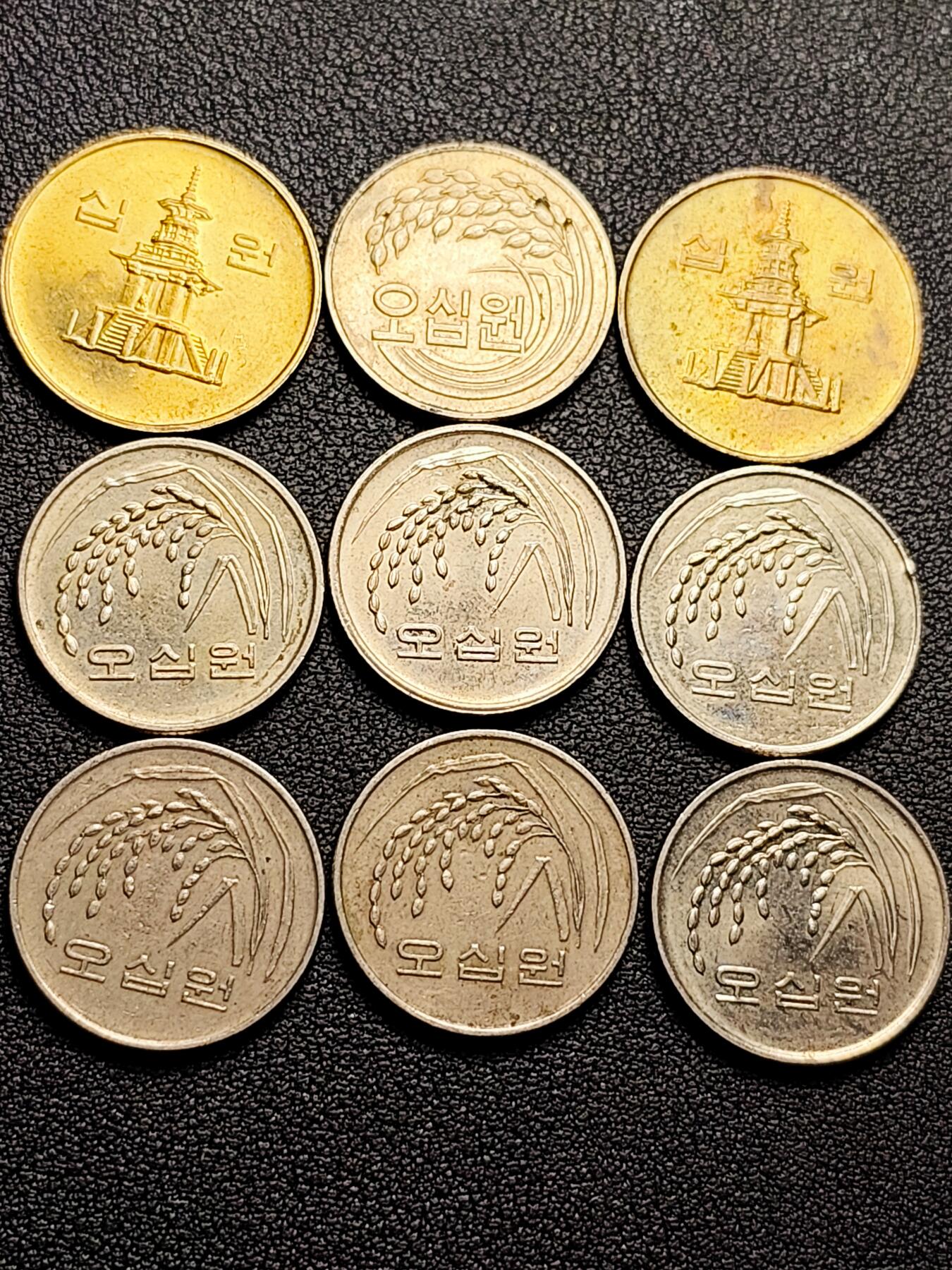 泉币菌-第211场-拍品多 请提前出价