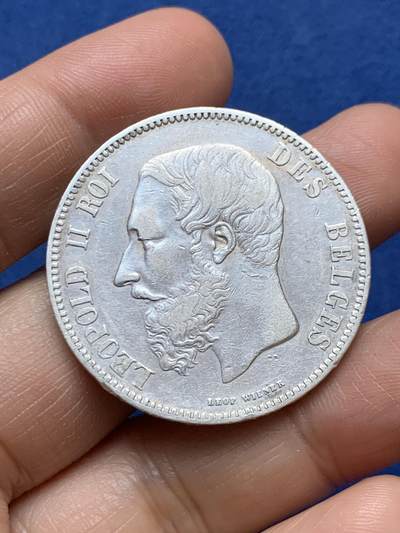 《竞宝斋》第471场 周日，周一，周二 3场连拍 （全场包邮）欢迎送拍 - 比利时1868年利奥波德二世5法郎银币