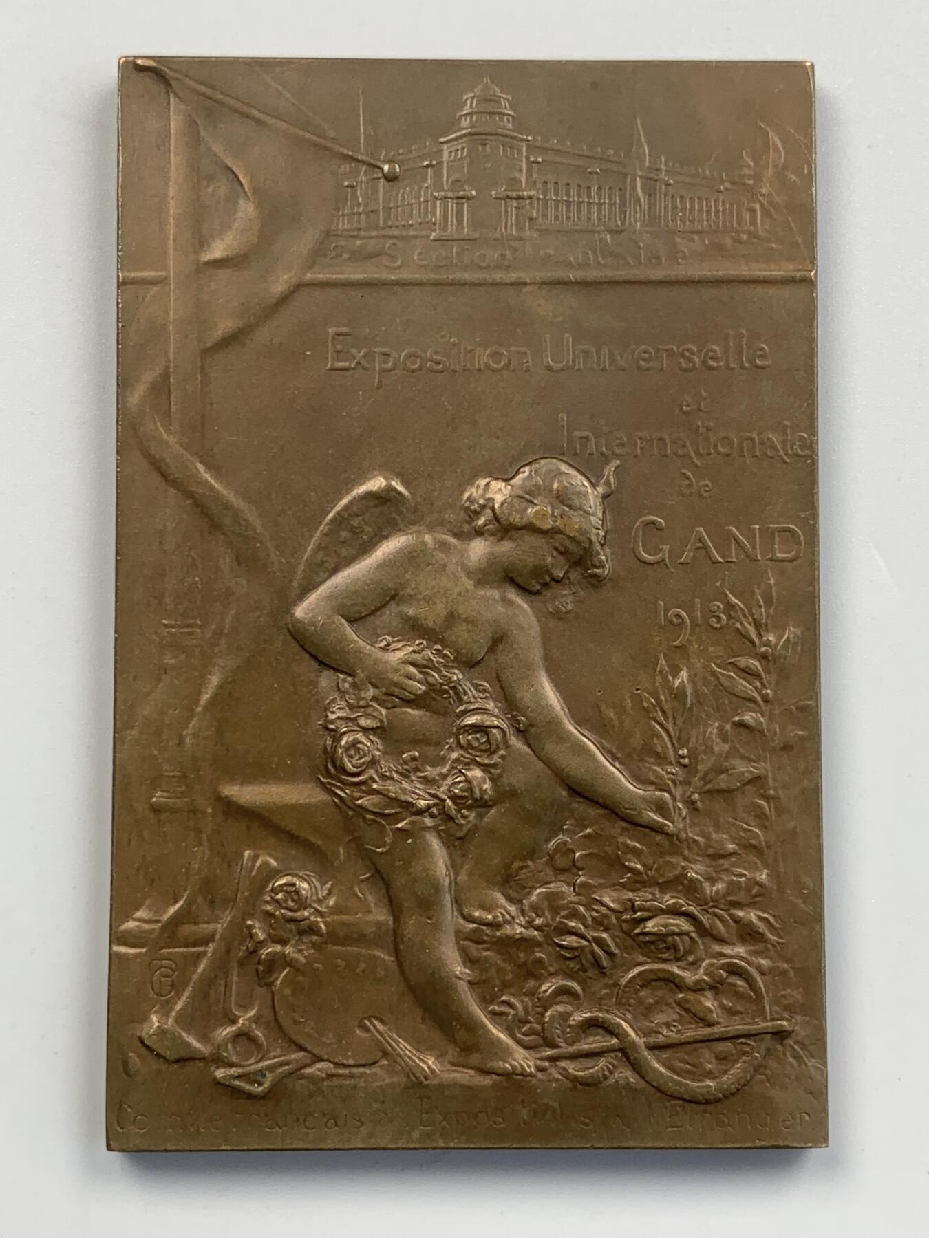 掌中浮雕-藏着的欧洲第055场  1913年比利时根特世博会法国参展纪念矩形铜章，52*80mm