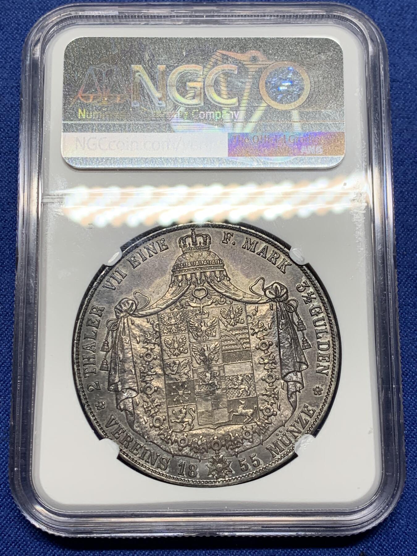 《竞宝斋》第471场 周日，周一，周二 3场连拍 （全场包邮）欢迎送拍