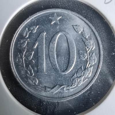 沼泽如烟--第1021场 - 捷克斯洛伐克1969年10赫勒