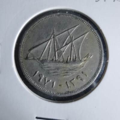 沼泽如烟--第1021场 - 科威特