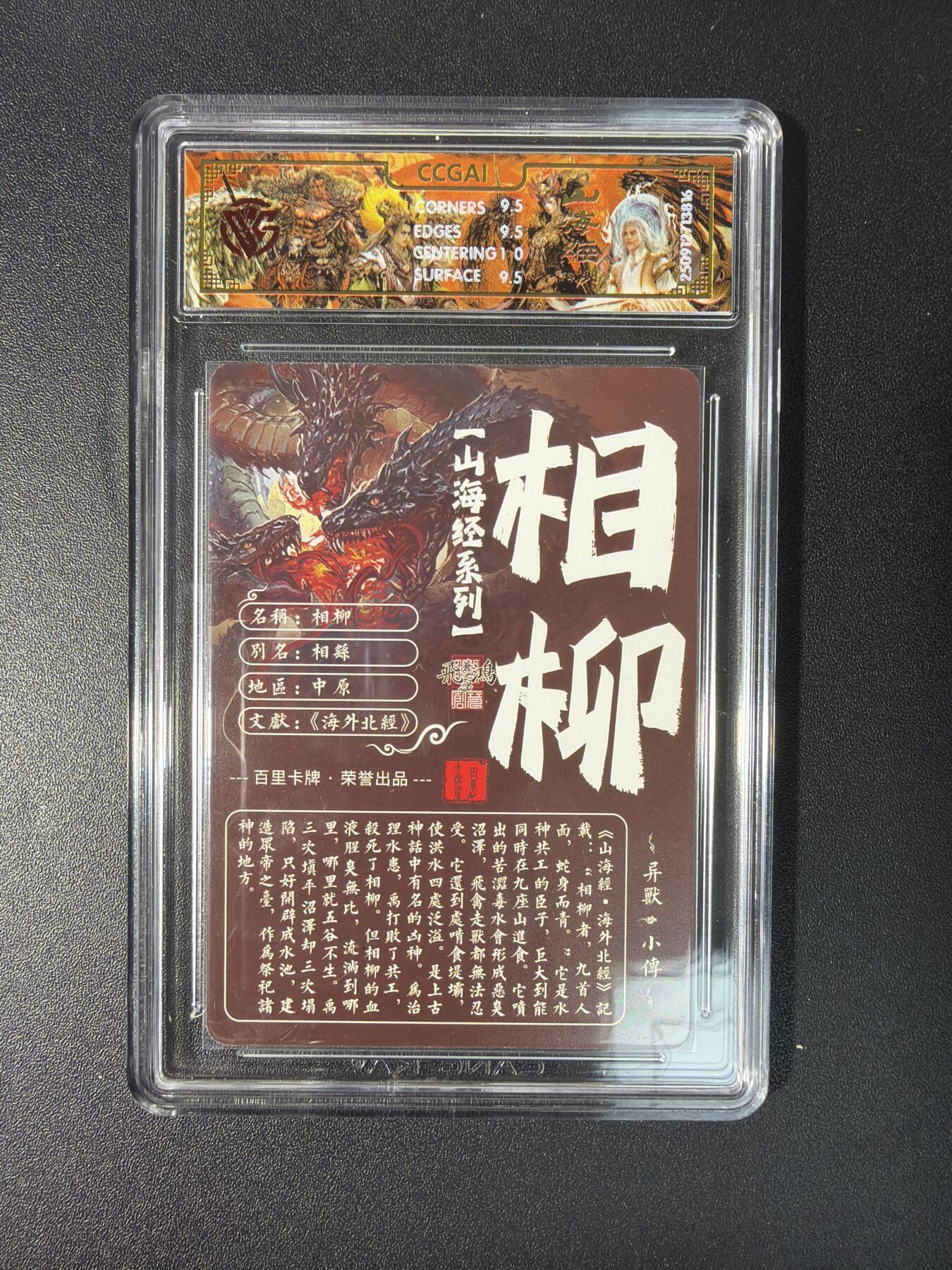 NO.27 好又多金牌大场，每周一站式配齐，方便凑单！（周6晚9点截拍，卖家送拍0抽成！）