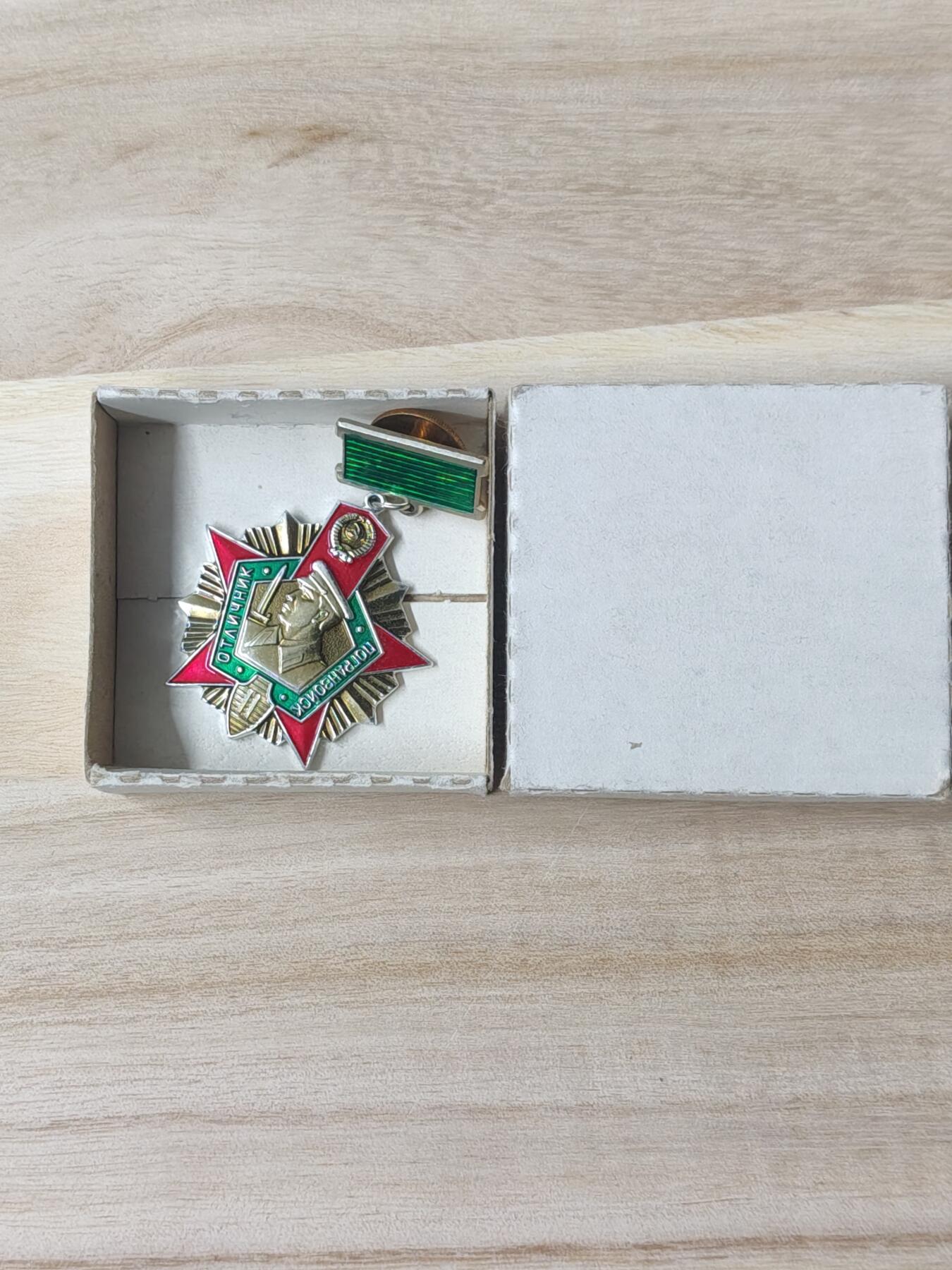 苏联章银币欧洲银章银器