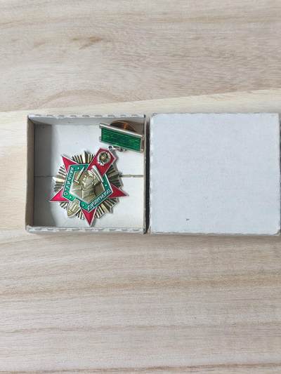 苏联章银币欧洲银章银器 - 原盒苏联纪念章