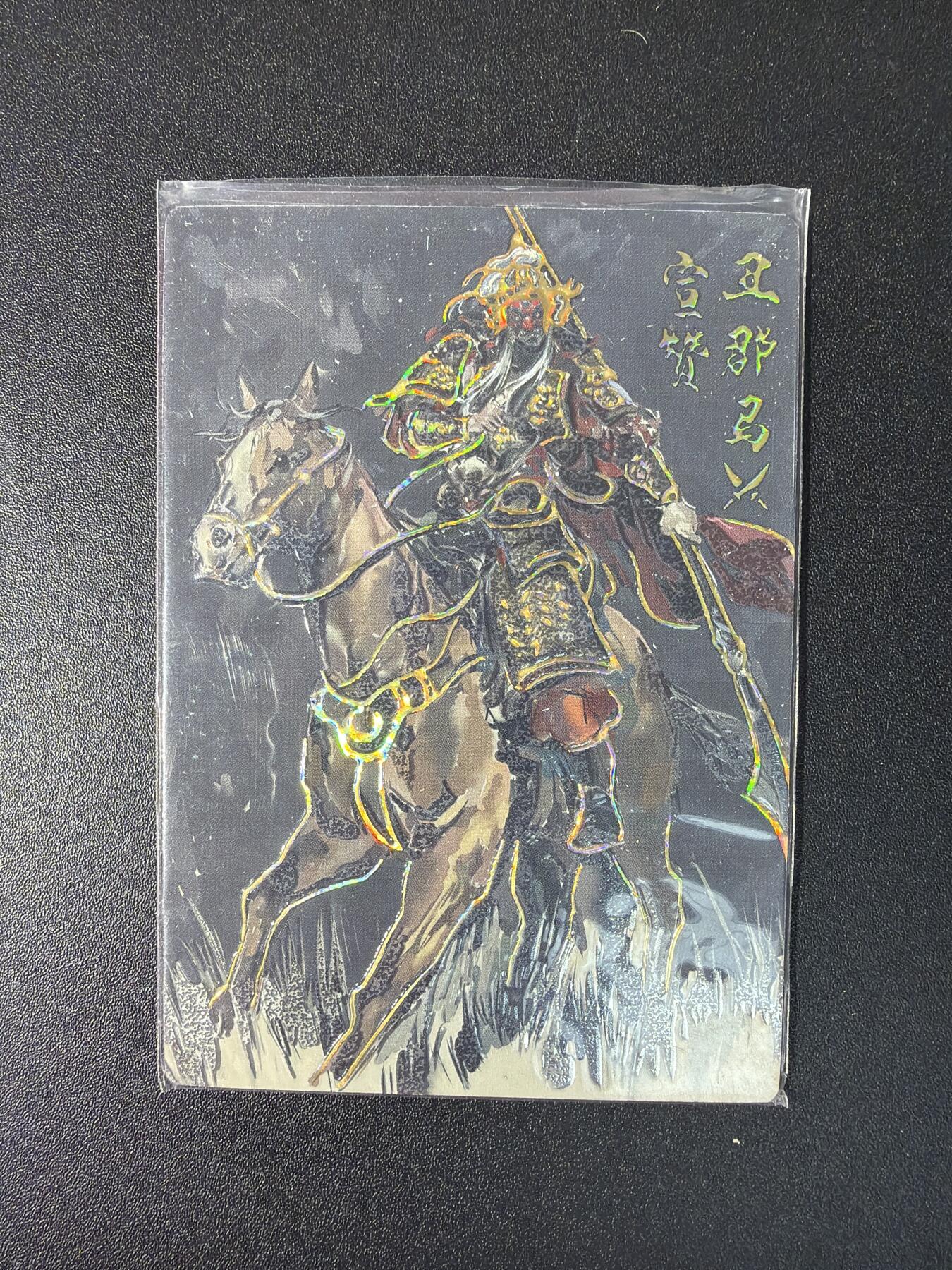 NO.27 好又多金牌大场，每周一站式配齐，方便凑单！（周6晚9点截拍，卖家送拍0抽成！）