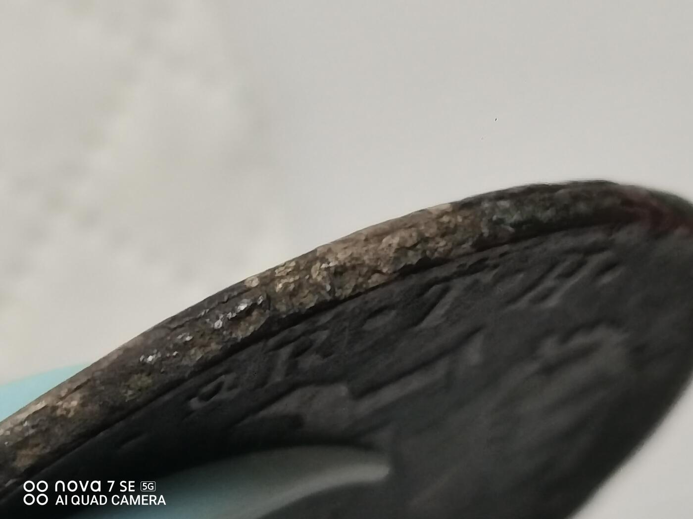 银币 1809年西班牙双柱大银币（26克）