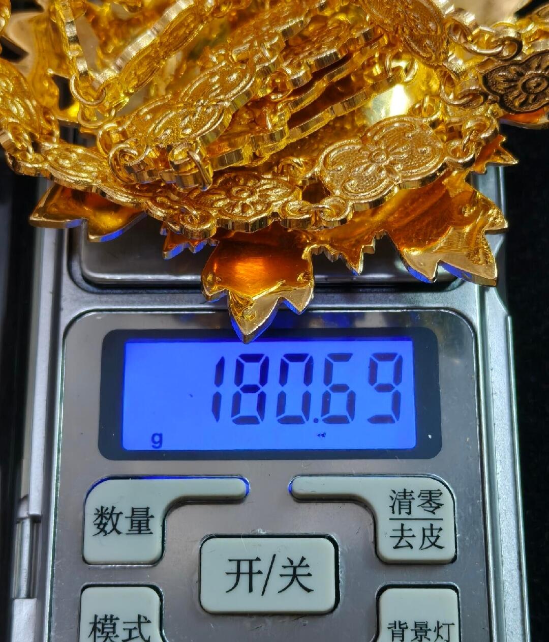 蜀地medal徽章收藏 春季精品拍场