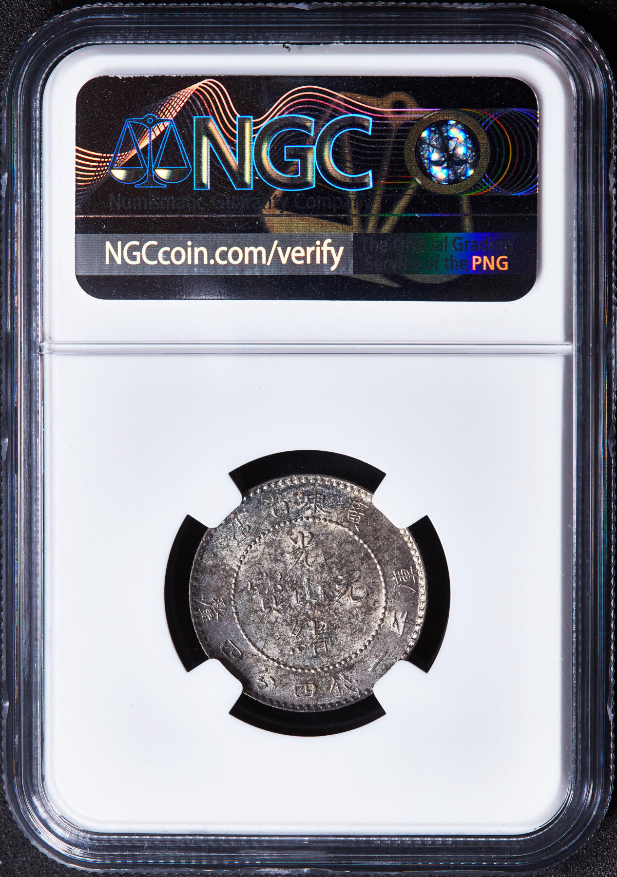 【俄甄集藏】2026年(049)03-18星期三 晚 19:30 全场包邮