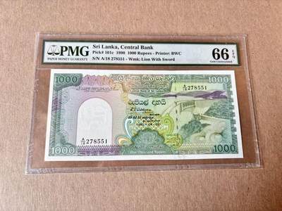 【Blue Auction】世界纸币精拍第795期——18级TOP拍卖/信誉/品质/专业/高效💫 - 斯里兰卡 1990年1000卢比 BWC出品 孔雀  PMG66EPQ 
