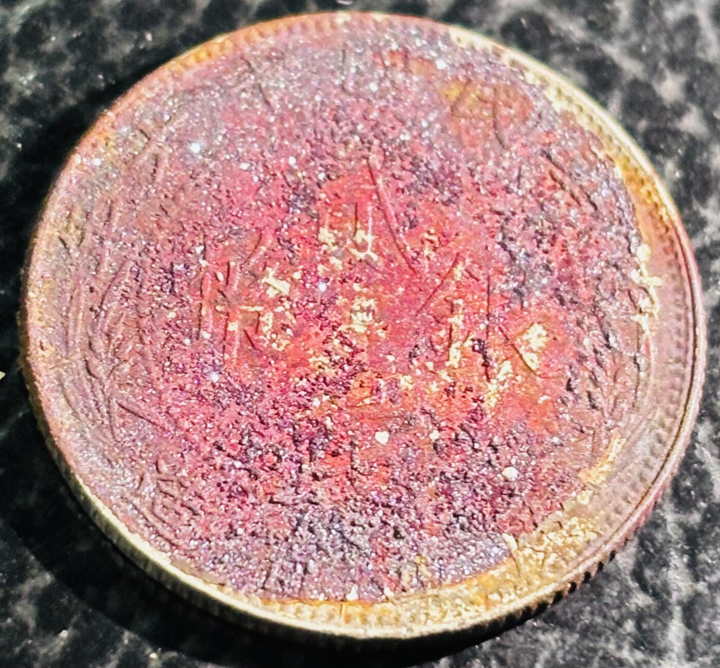 文馨钱币收藏第 297 场，银币，古钱币，铜元场，长期接代拍业务 中华民国十六年 1927 年广东省造贰毫银币，顶级满结晶锈朱砂品，这种状态非常难遇