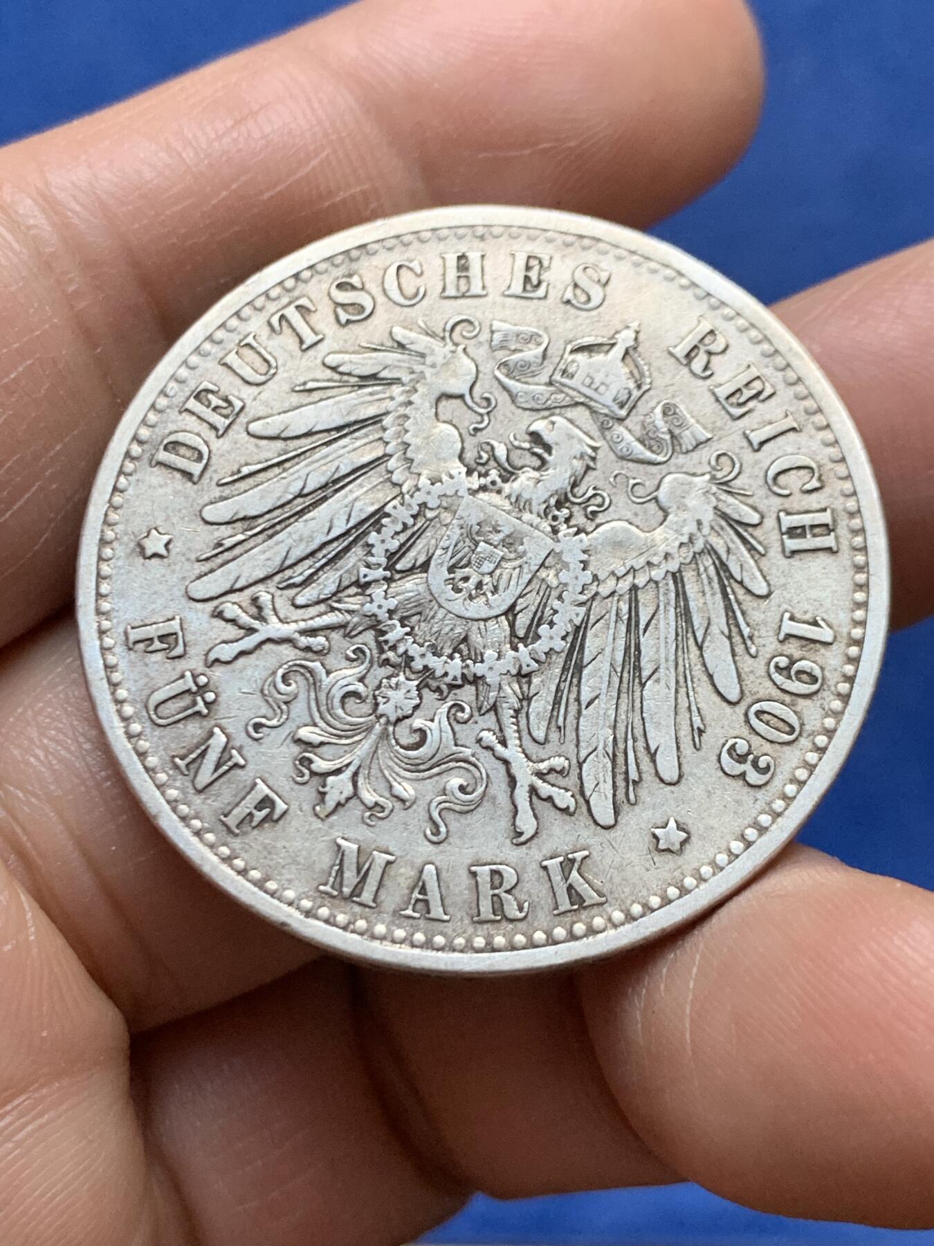 《竞宝斋》第471场 周日，周一，周二 3场连拍 （全场包邮）欢迎送拍