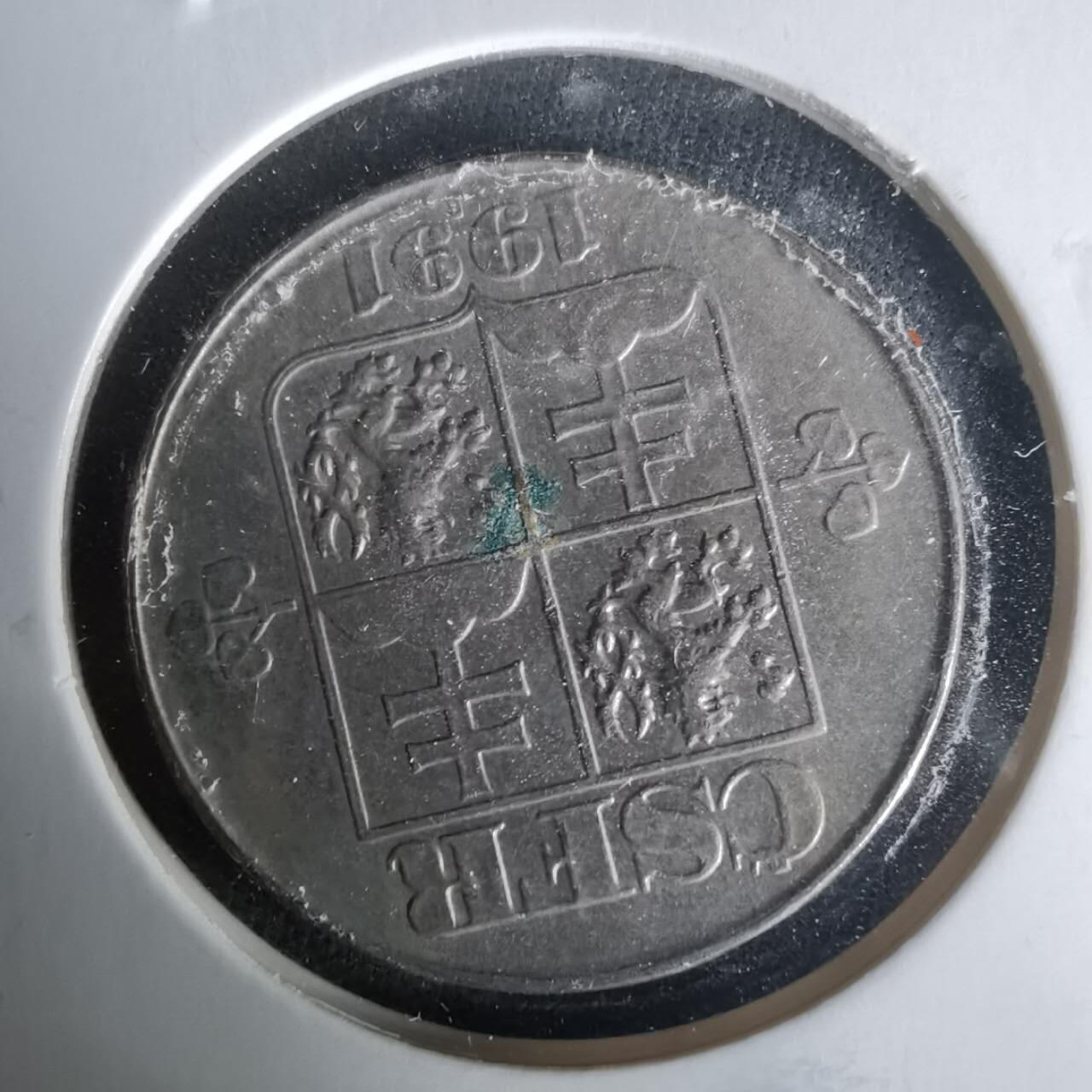 沼泽如烟--第1021场