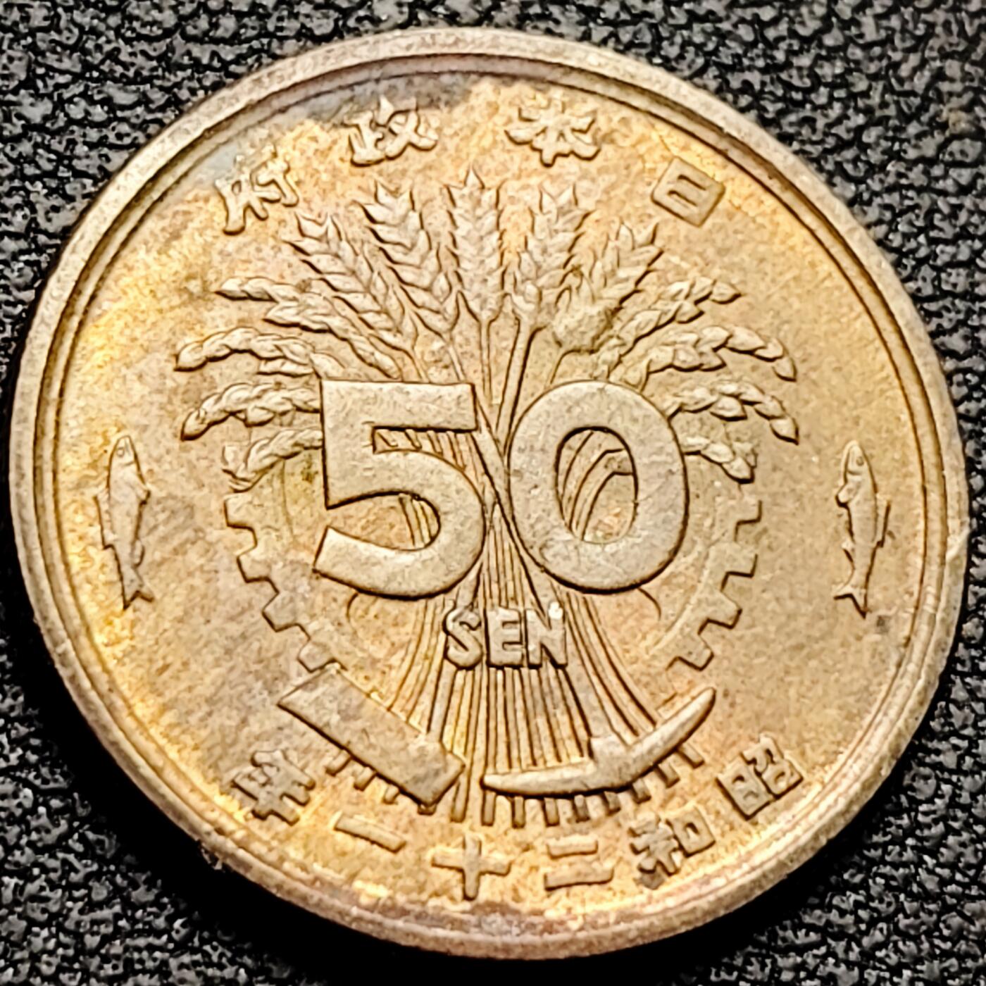 泉币菌-第211场-拍品多 请提前出价 。